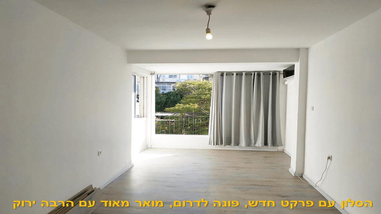 דירות להשכרה בגבעתיים 3 חדרים