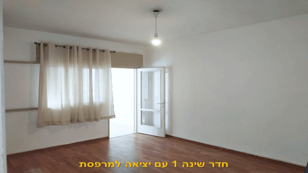 דירות להשכרה בגבעתיים 3 חדרים