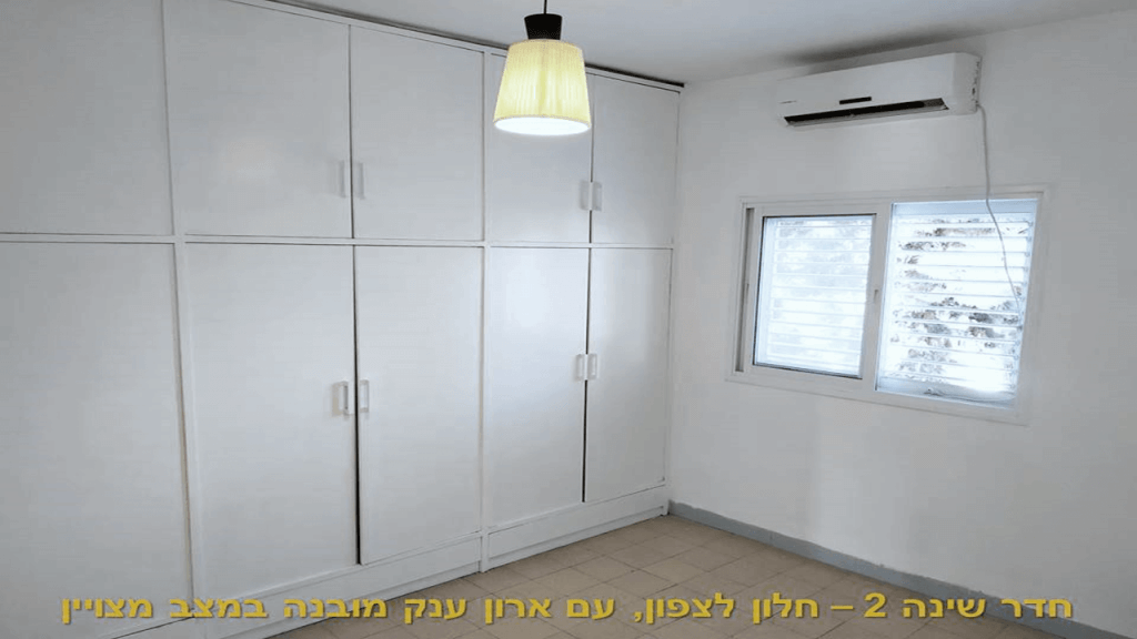 דירות להשכרה בגבעתיים 3 חדרים