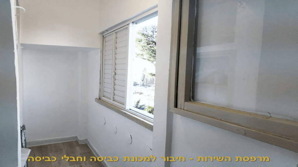 דירות להשכרה בגבעתיים 3 חדרים
