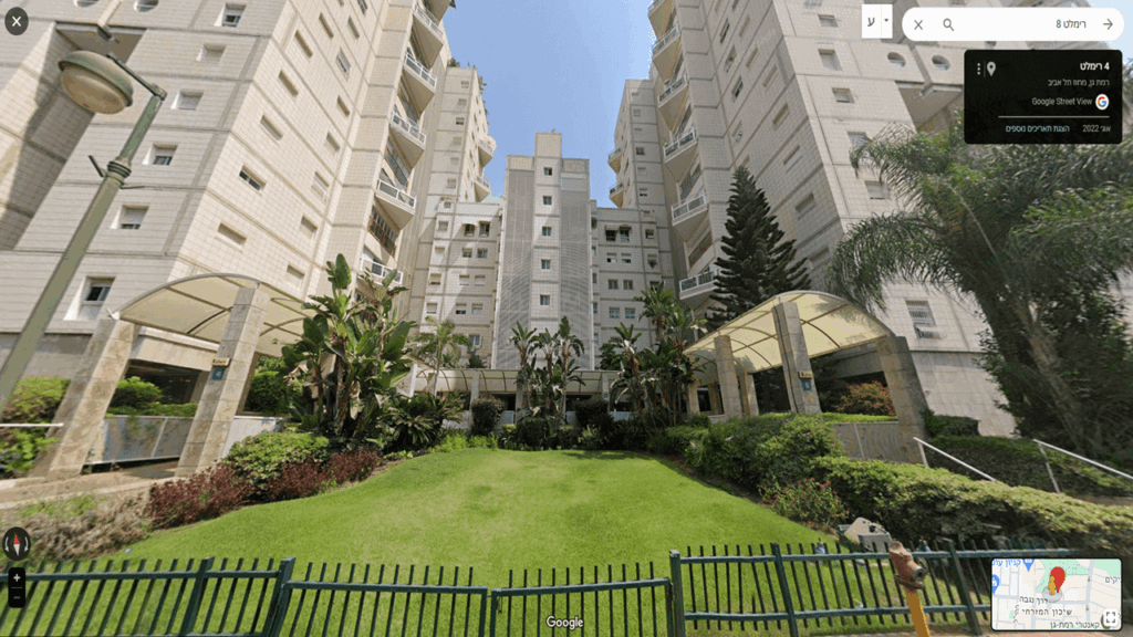 דירה למכירה ברמת גן 4 חדרים במרכז מרום נווה