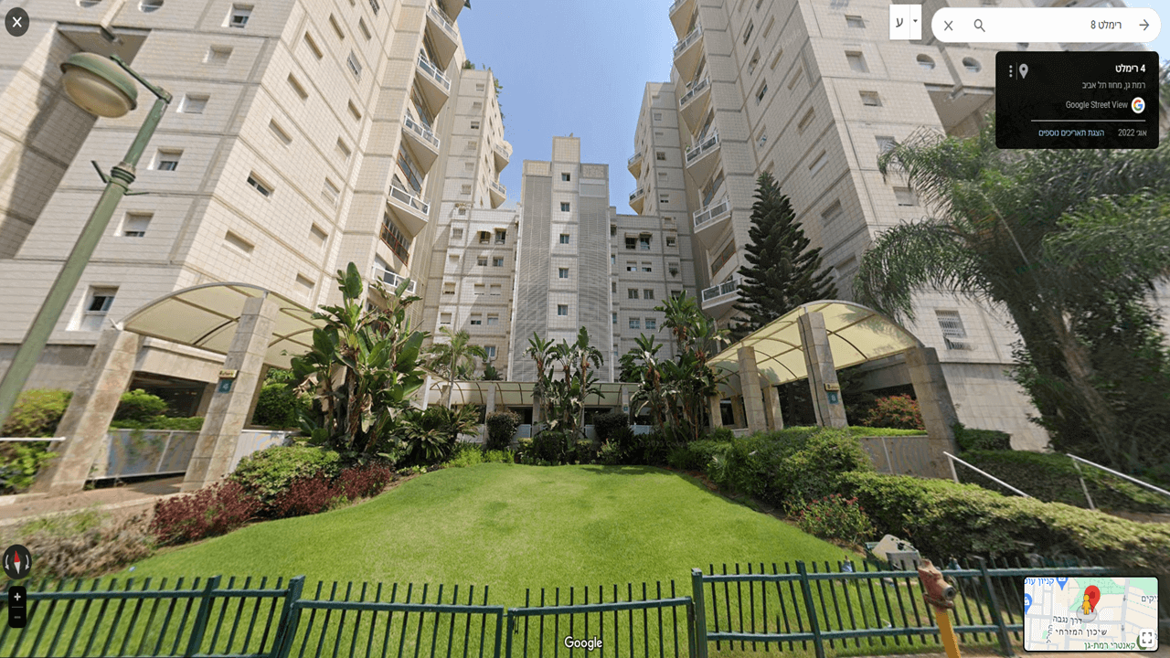 דירה למכירה ברמת גן 4 חדרים במרכז מרום נווה
