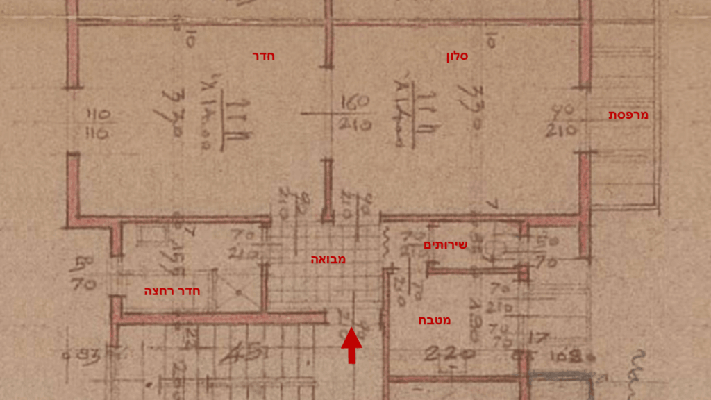 דירת 2 חדרים למכירה ברמת גן